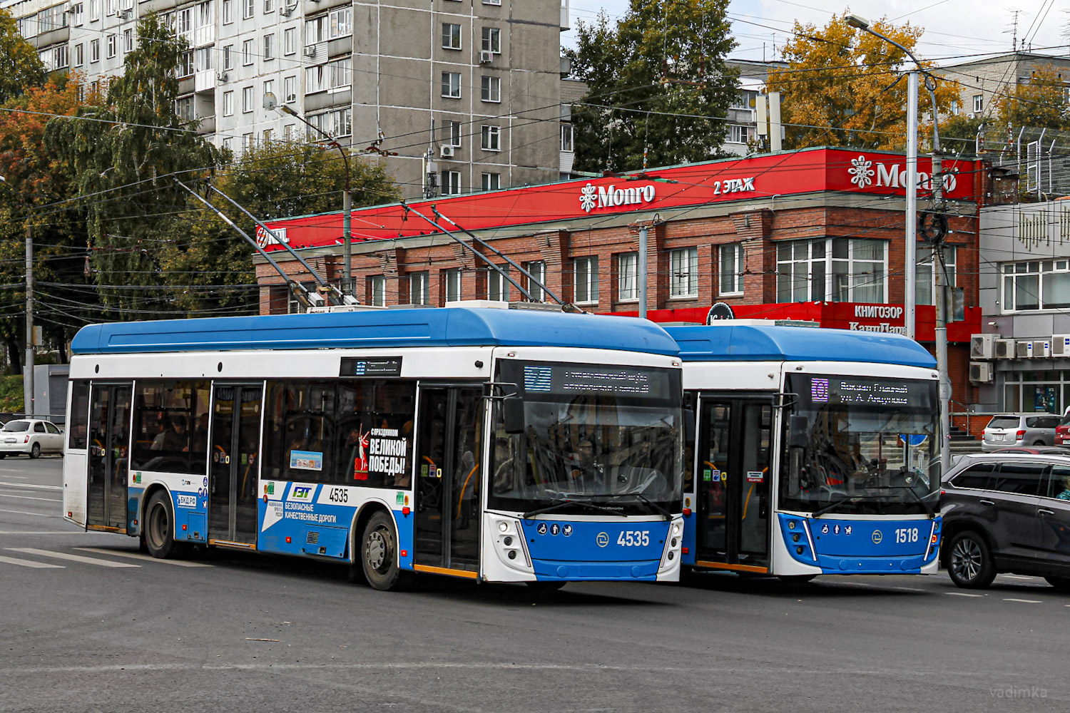 Новосибирск, УТТЗ-6241.01 «Горожанин» № 4535