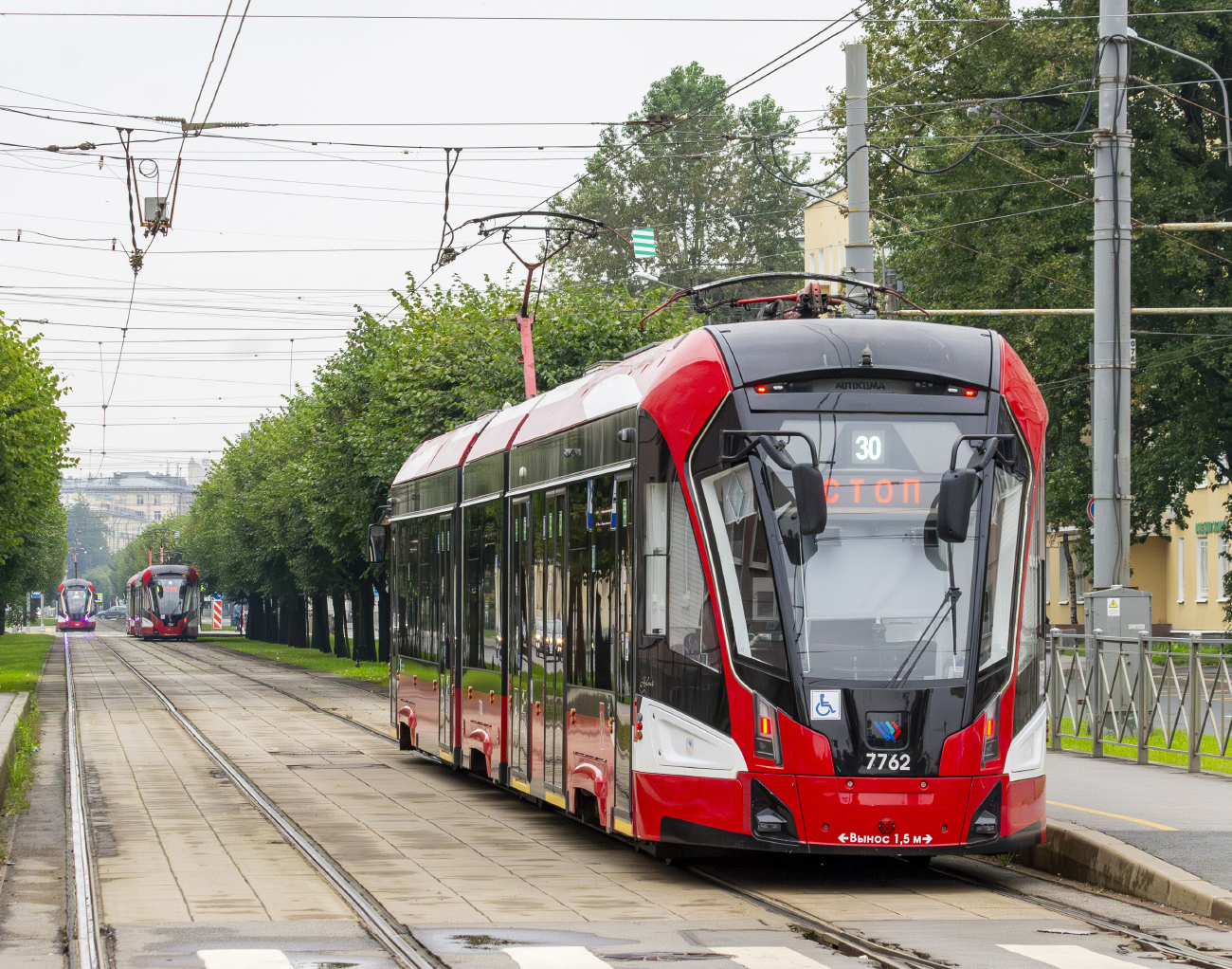 Санкт-Петербург, 71-932 «Невский» № 7762