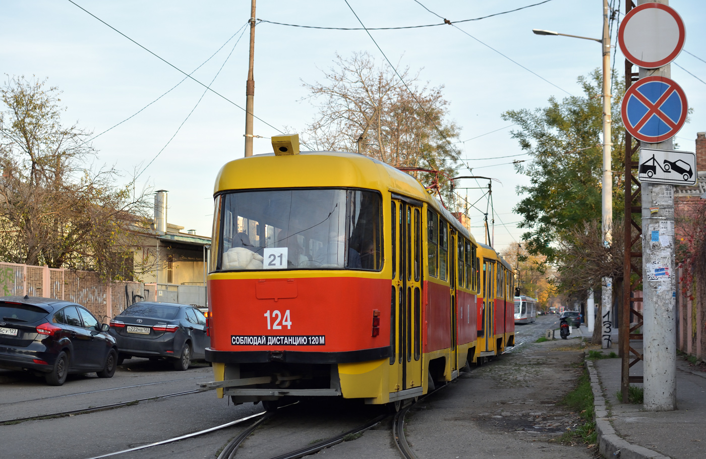 Краснодар, Tatra T3SU № 124