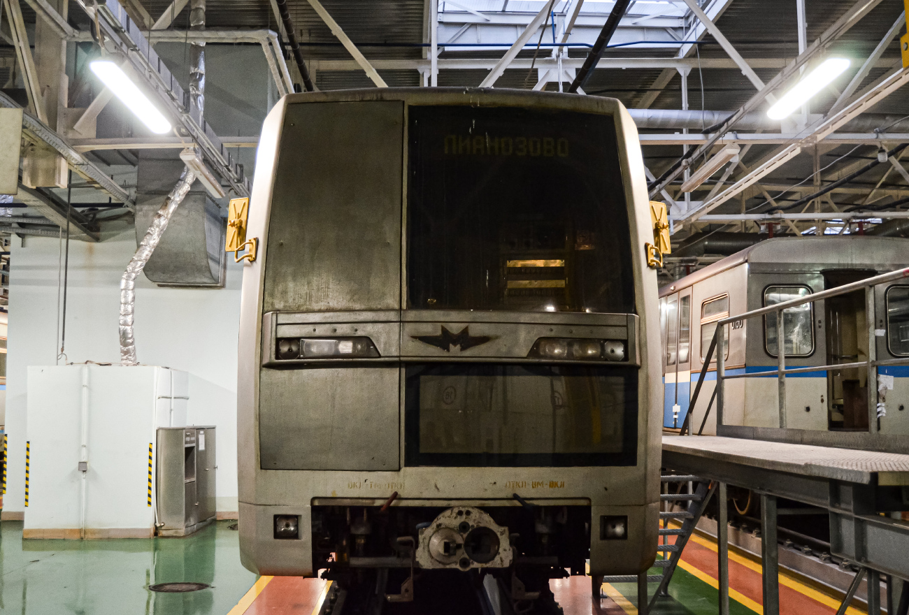 Москва, 81-720.1 «Яуза» № 0028