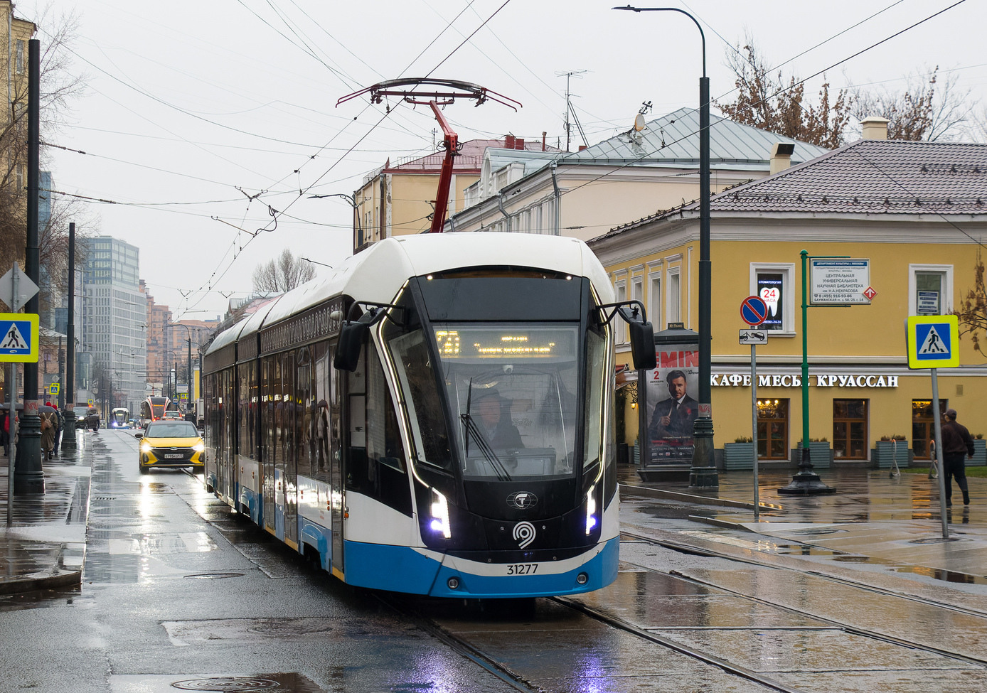 Москва, 71-931М «Витязь-М» № 31277