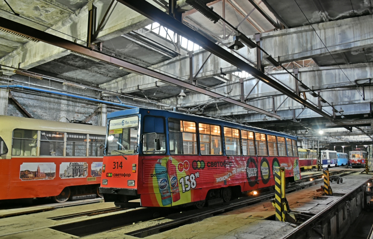 Владивосток, 71-605А № 314