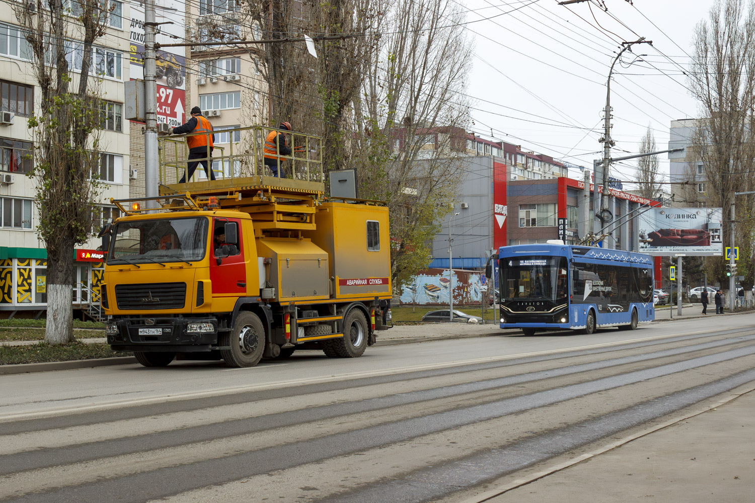 Саратов — Контактная сеть; Саратов — Разные фотографии