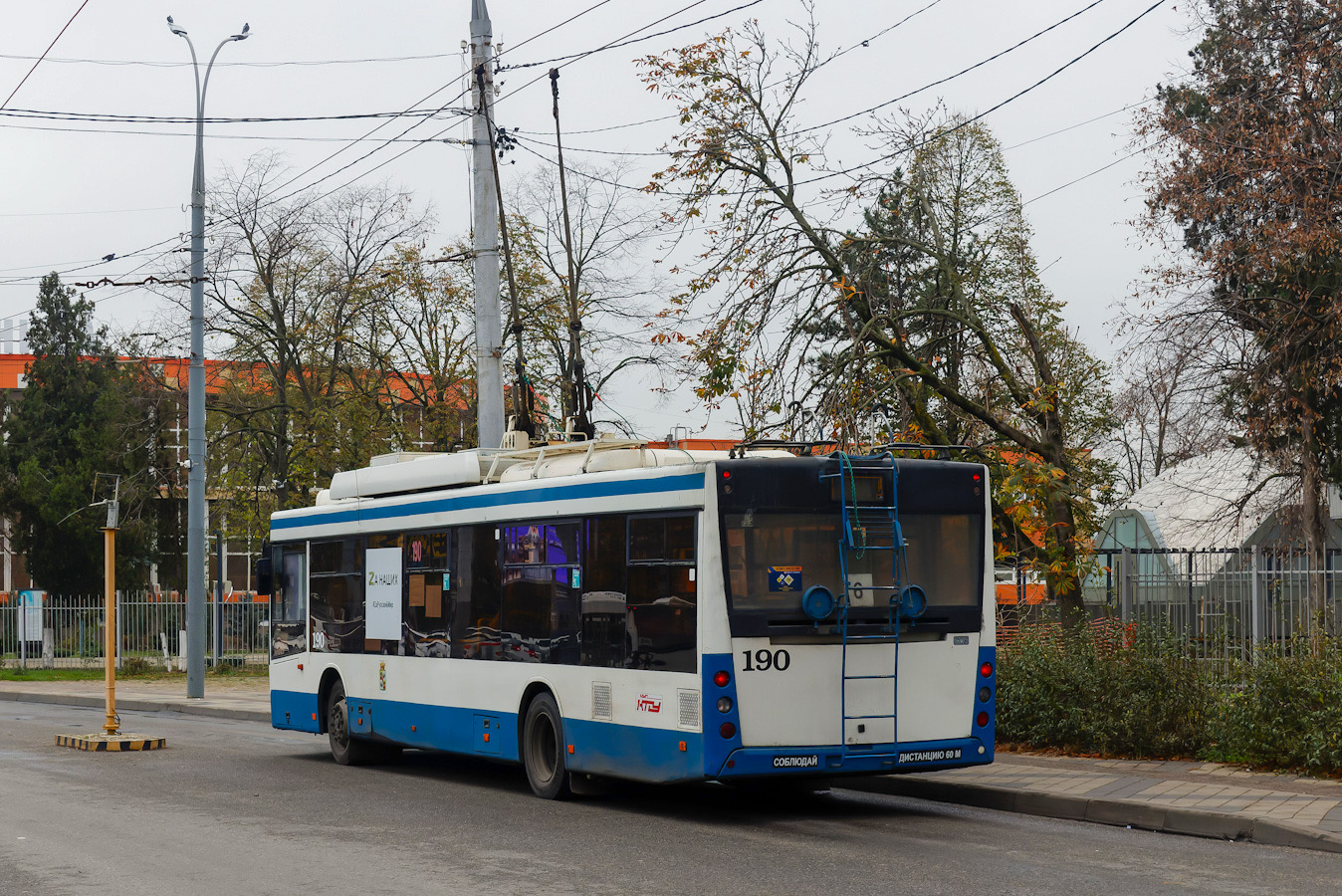 Краснодар, СВАРЗ-МАЗ-6275 № 190