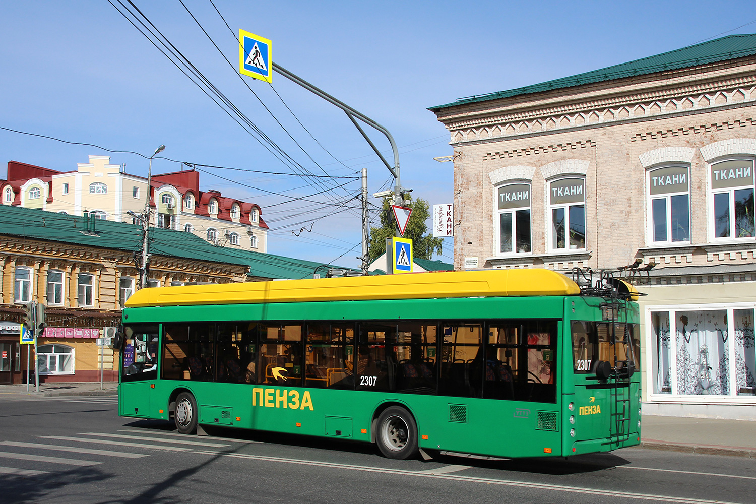 Пенза, УТТЗ-6241.01 «Горожанин» № 2307