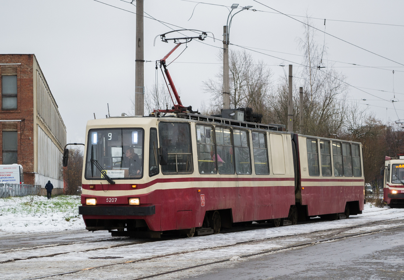 Санкт-Петербург, ЛВС-86К № 5207
