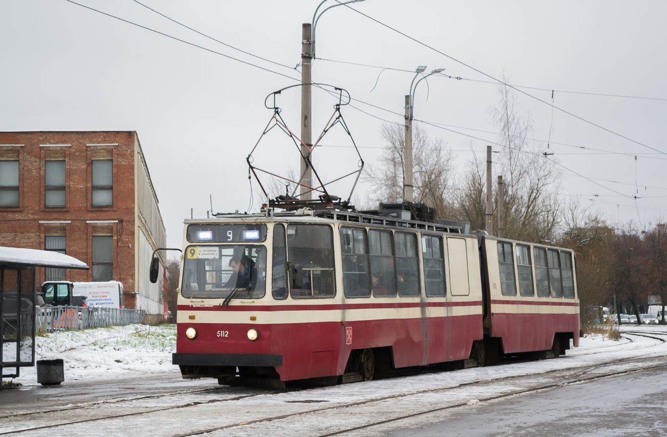 Санкт-Петербург, ЛВС-86К № 5112