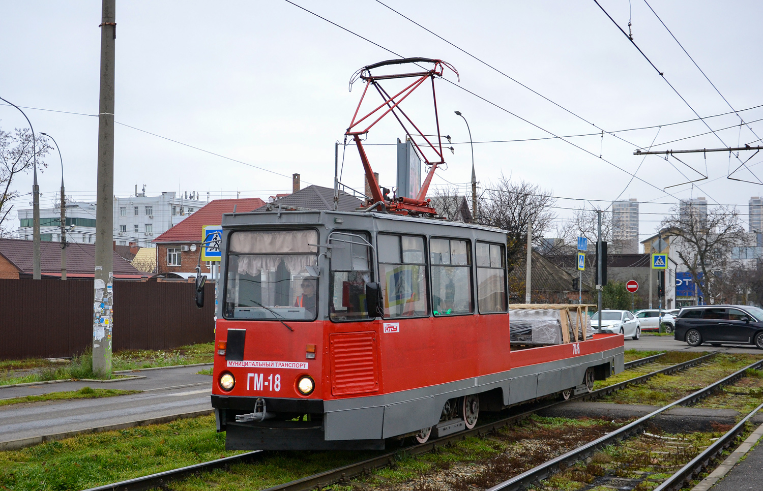 Краснодар, 71-605 (КТМ-5М3) № ГМ-18