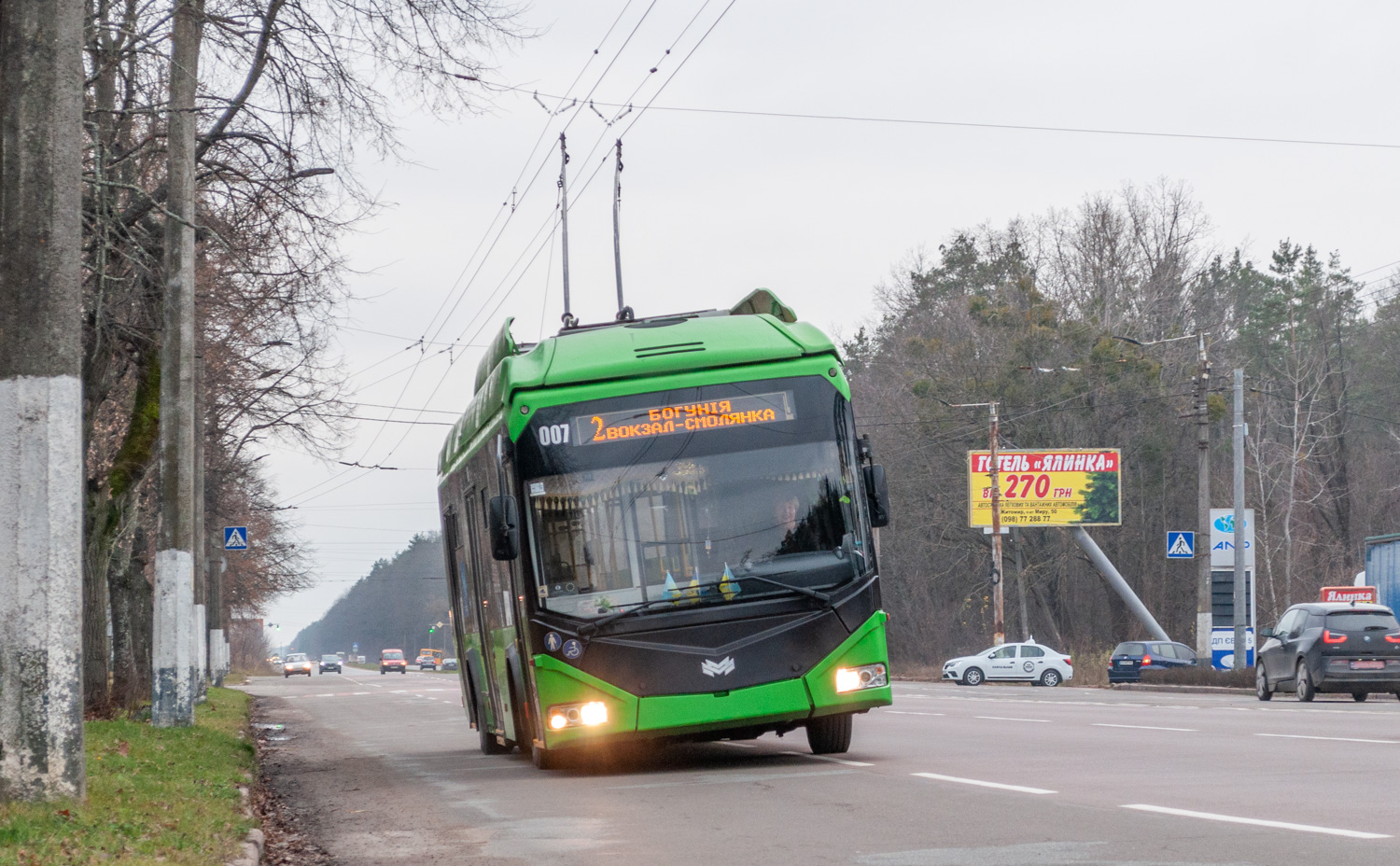 Житомир, АКСМ 321 (БКМ-Україна) № 007