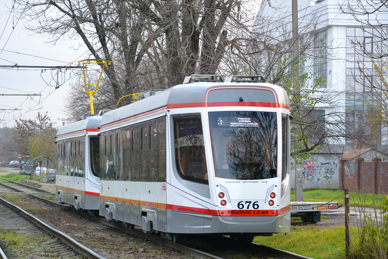 Краснодар, 71-628-01 № 676