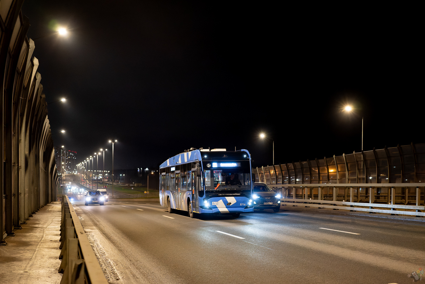 Saint-Pétersbourg, VMZ-5298.01 “Avangard” N°. 5716