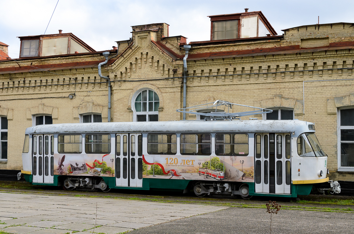 Пятигорск, Tatra T4D № 24