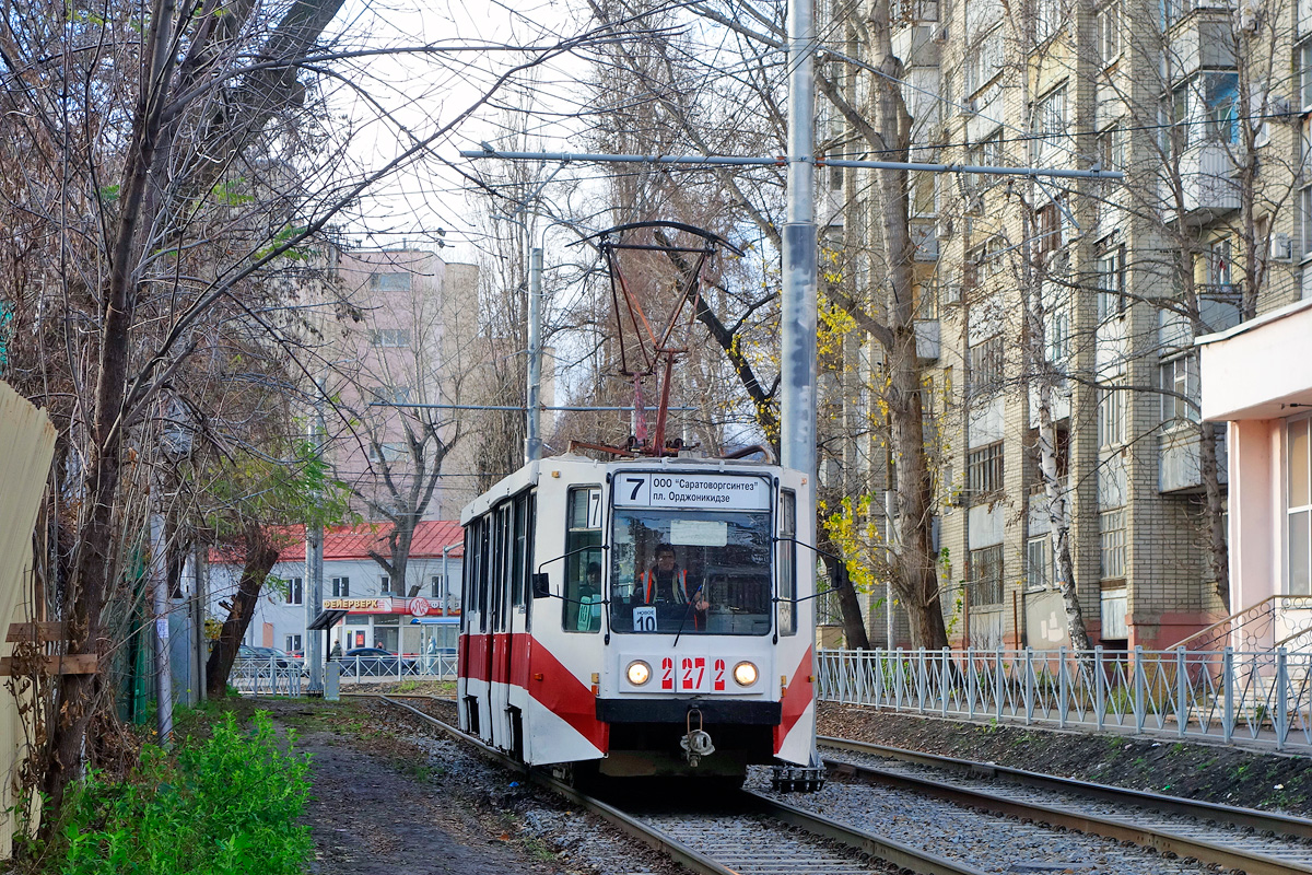 Саратов, 71-608К № 2272