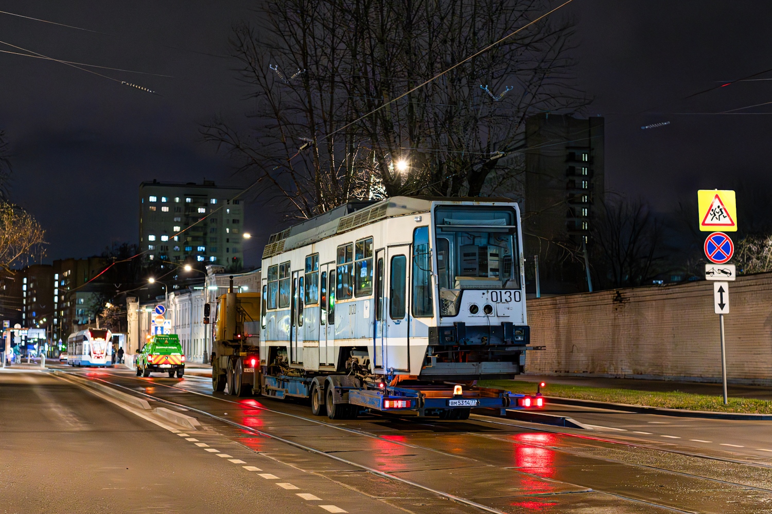 Москва, ЛТ-10 № 0130