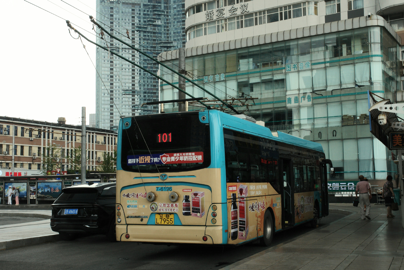 Далянь, YoungMan JNP6120BEV1 № 7-6196