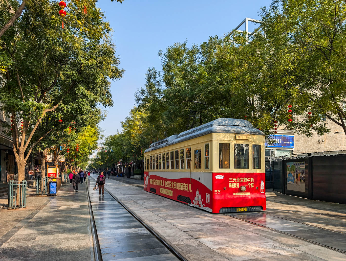 Пекин, Четырёхосный аккумуляторный вагон № 京A D9801