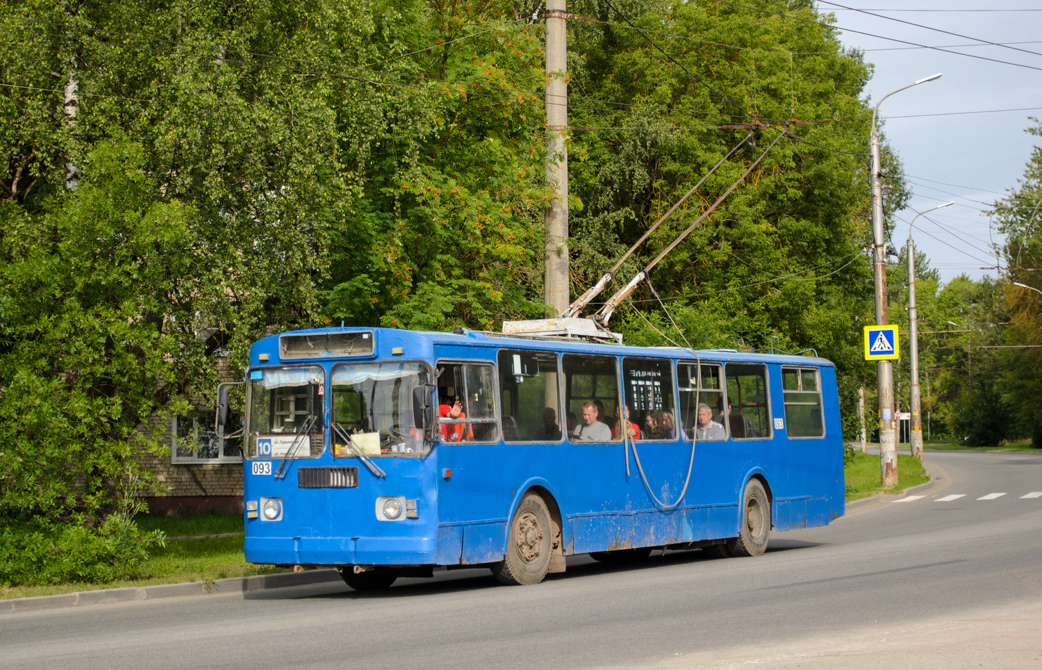 Калуга, ЗиУ-682Г-016 (012) № 093