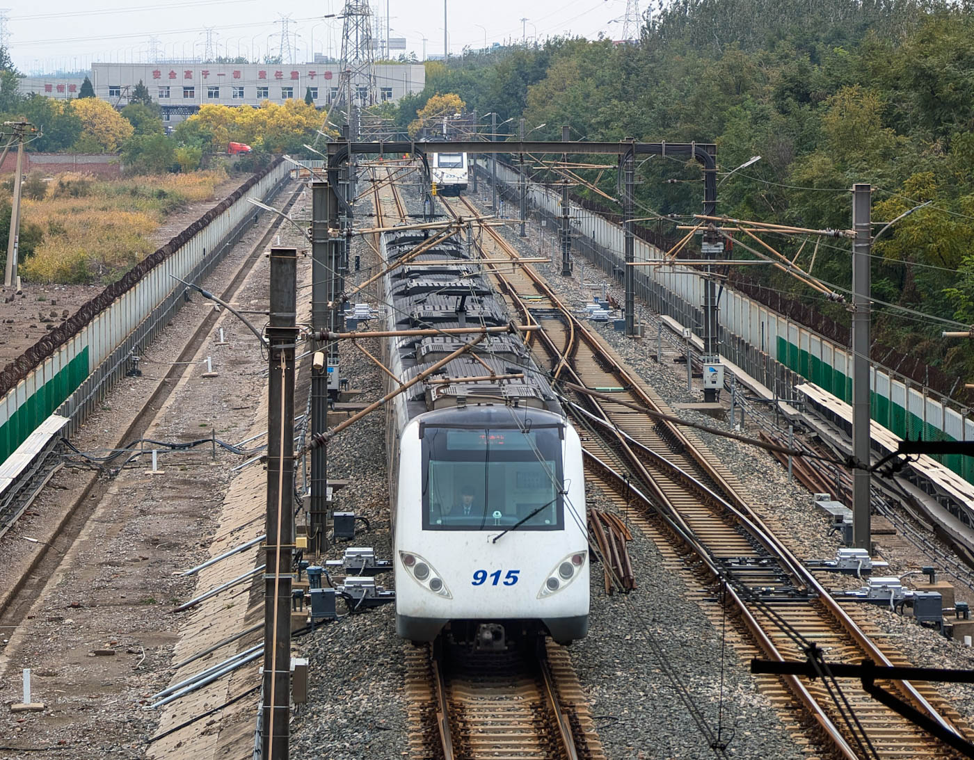 Тяньцзинь, DKZ7 № 915; Тяньцзинь — Метрополитен