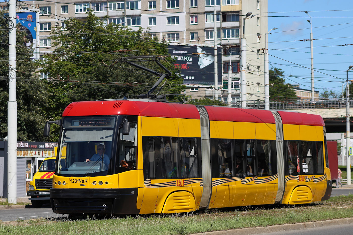 Kalinyingrád, PESA Swing 121NaK — 1201