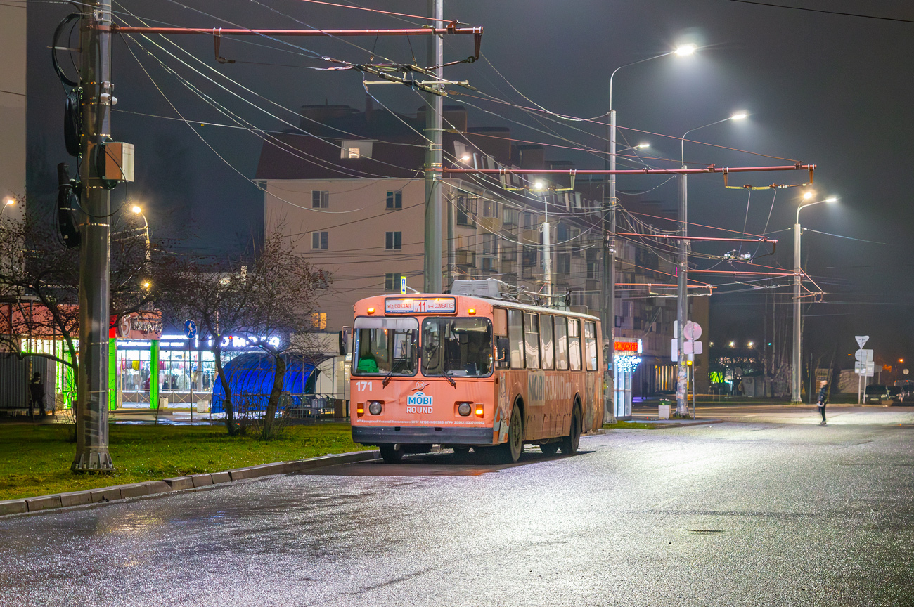 Йошкар-Ола, ЗиУ-682В № 171