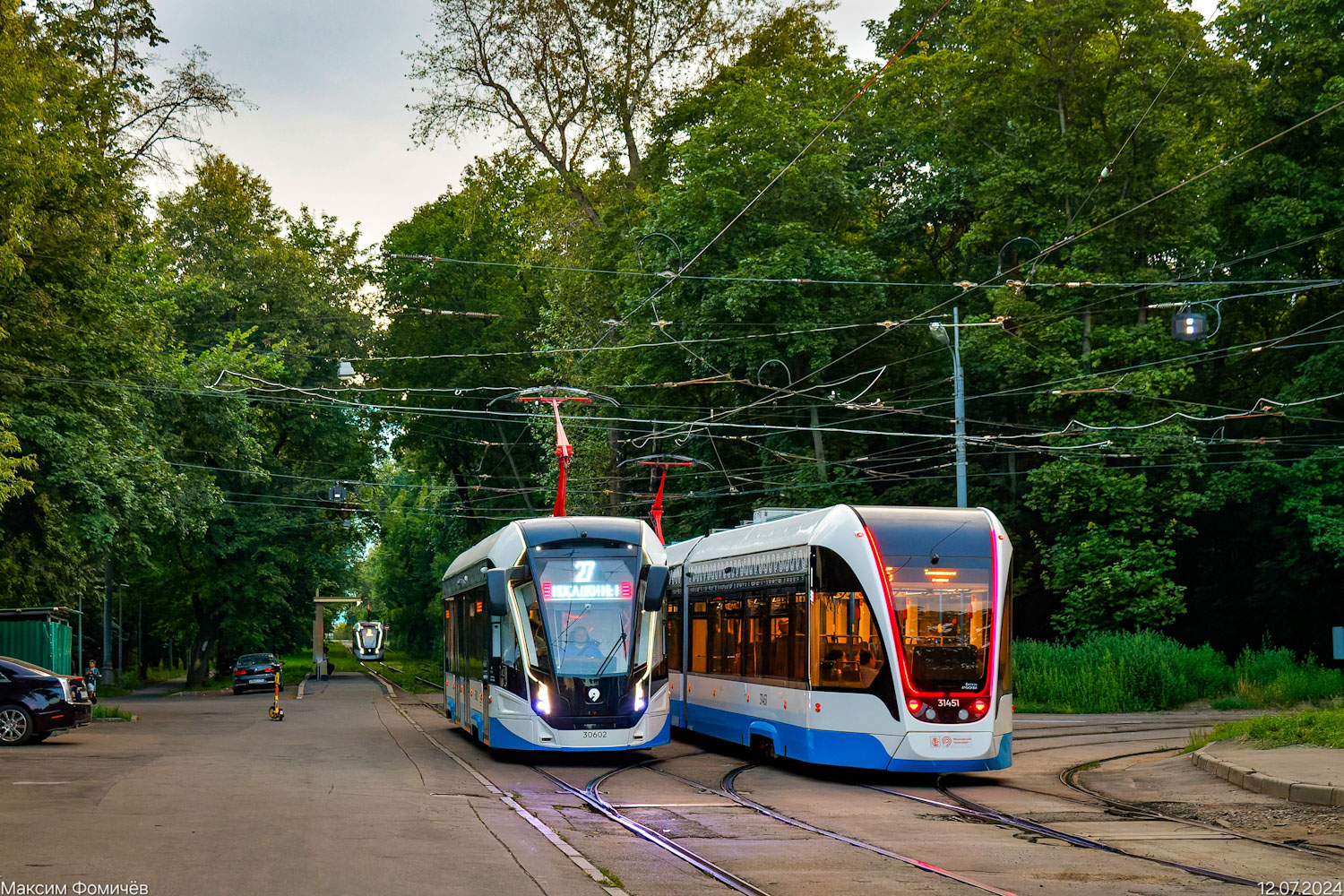 Москва, 71-911ЕМ «Львёнок» № 30602