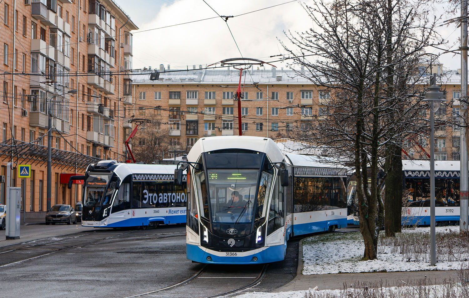 Москва, 71-931М «Витязь-М» № 31366