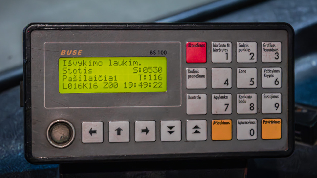 Вильнюс, Škoda 14Tr17/6M № 2670; Троллейбусы — Škoda 14Tr и 15Tr