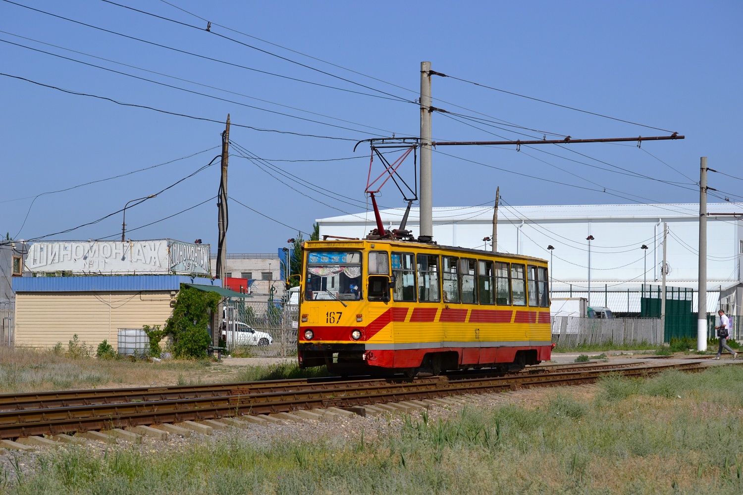 Voljski, 71-605 (KTM-5M3) Nr. 167