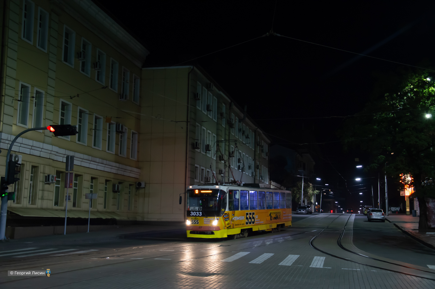 Donjeck, K1 Br. 3033