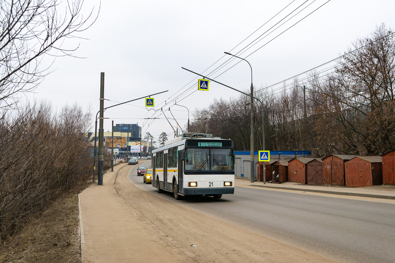 Видное, ВМЗ-5298.00 (ВМЗ-375) № 21