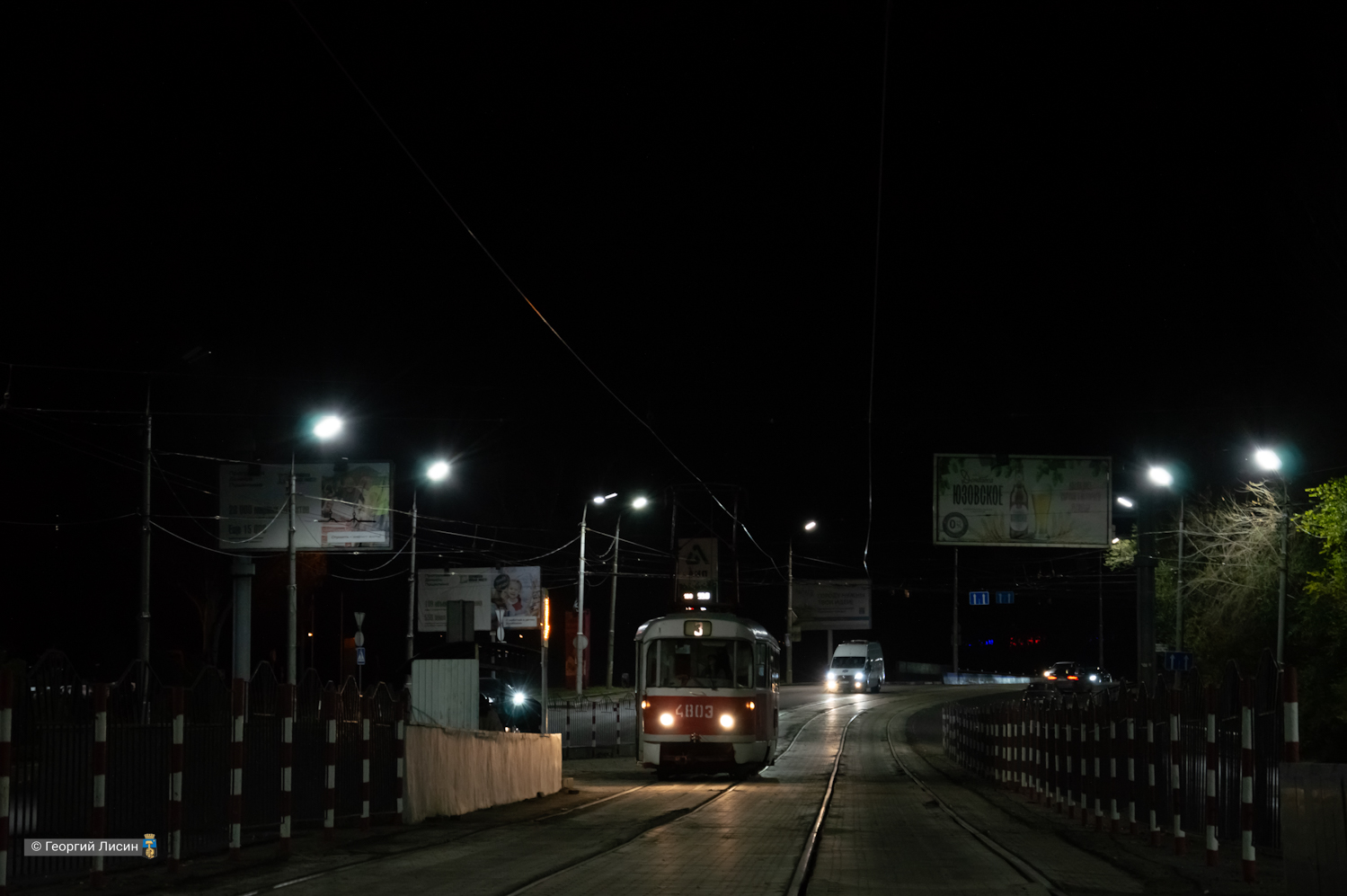 Doneck, Tatra T3SU (2-door) č. 4803; Doneck — Miscellaneous tram photos
