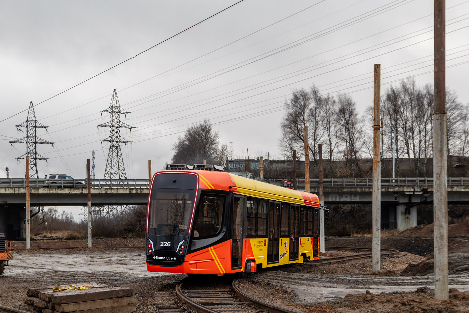 Ярославль, 71-628-02 № 226; Ярославль — Реконструкция трамвайной сети в рамках концессионного соглашения. Этап №4; Ярославль — Строительство разворотного кольца у ТРЦ "РИО"