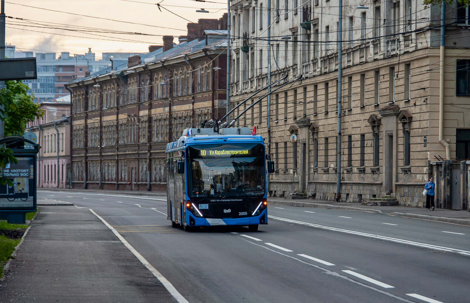 Санкт-Петербург, БКМ 321 «Ольгерд» № 2005