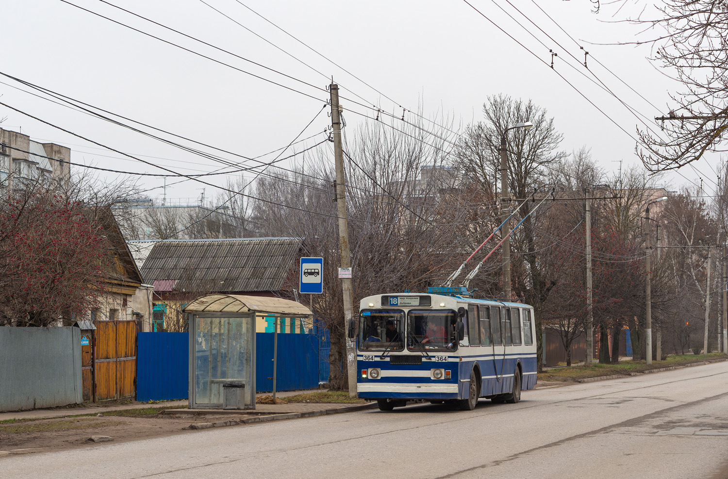 Kaluga, ZiU-682G-012 [G0A] № 364