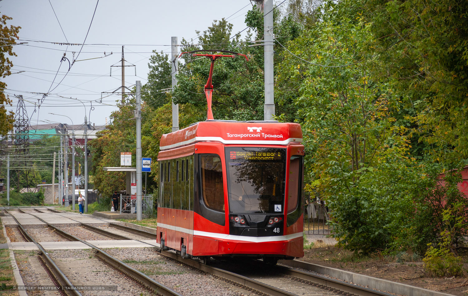 Таганрог, 71-628 № 48