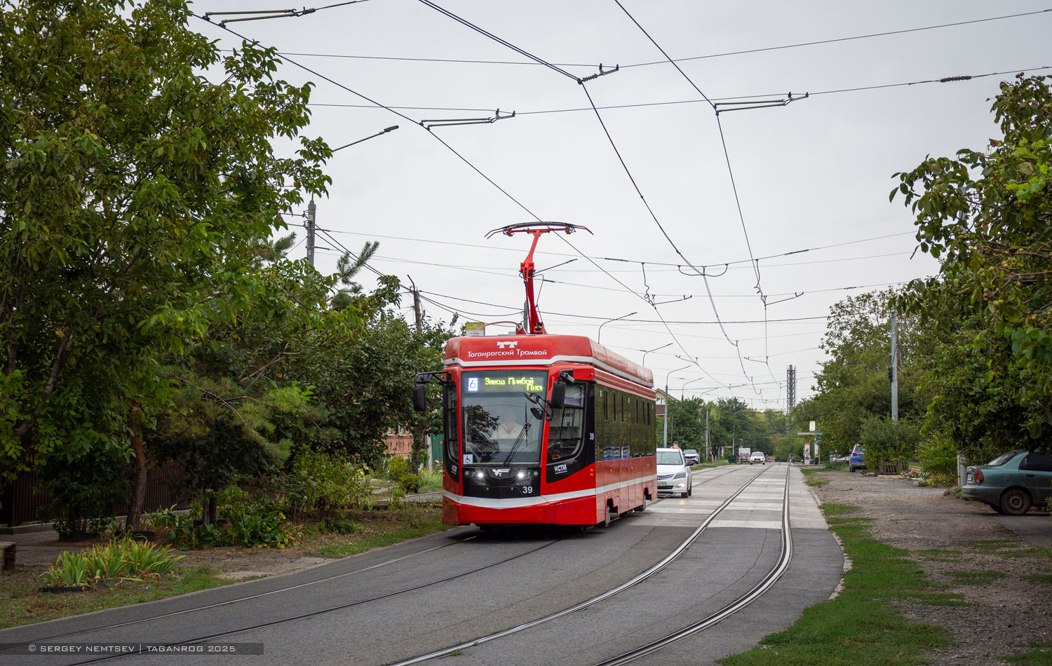 Таганрог, 71-628 № 39
