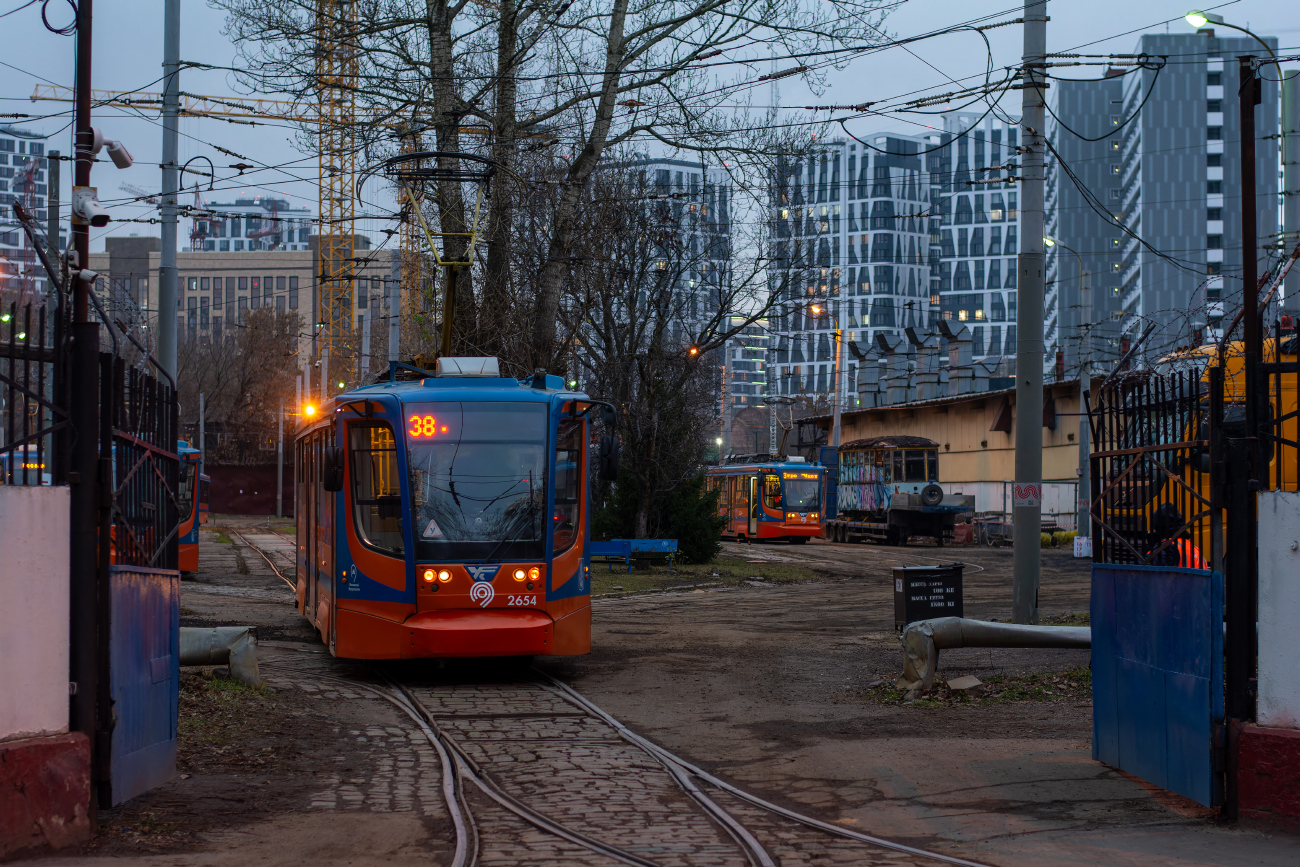 Москва, 71-623-02 № 2654