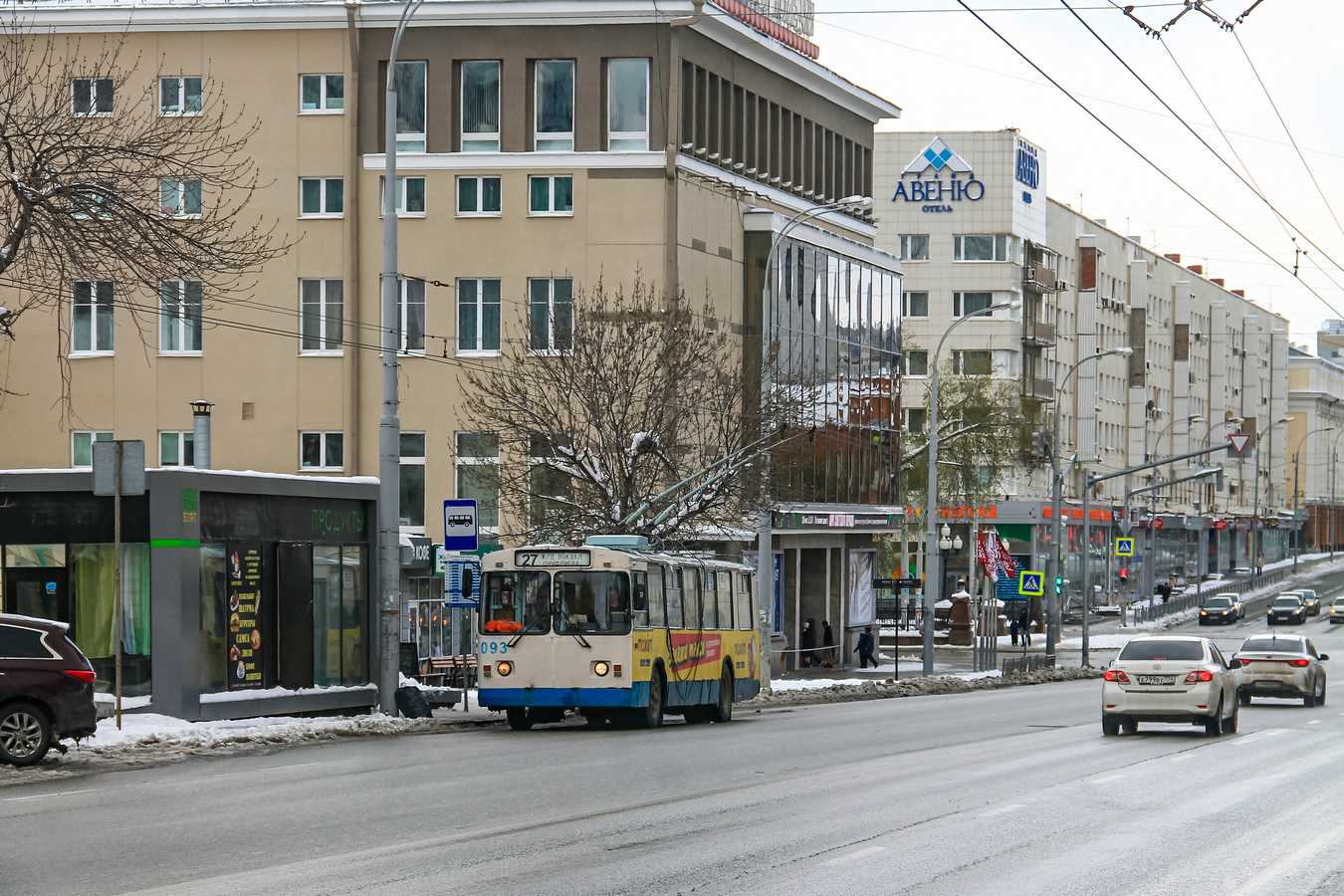 Екатеринбург, ЗиУ-682Г-012 [Г0А] № 093