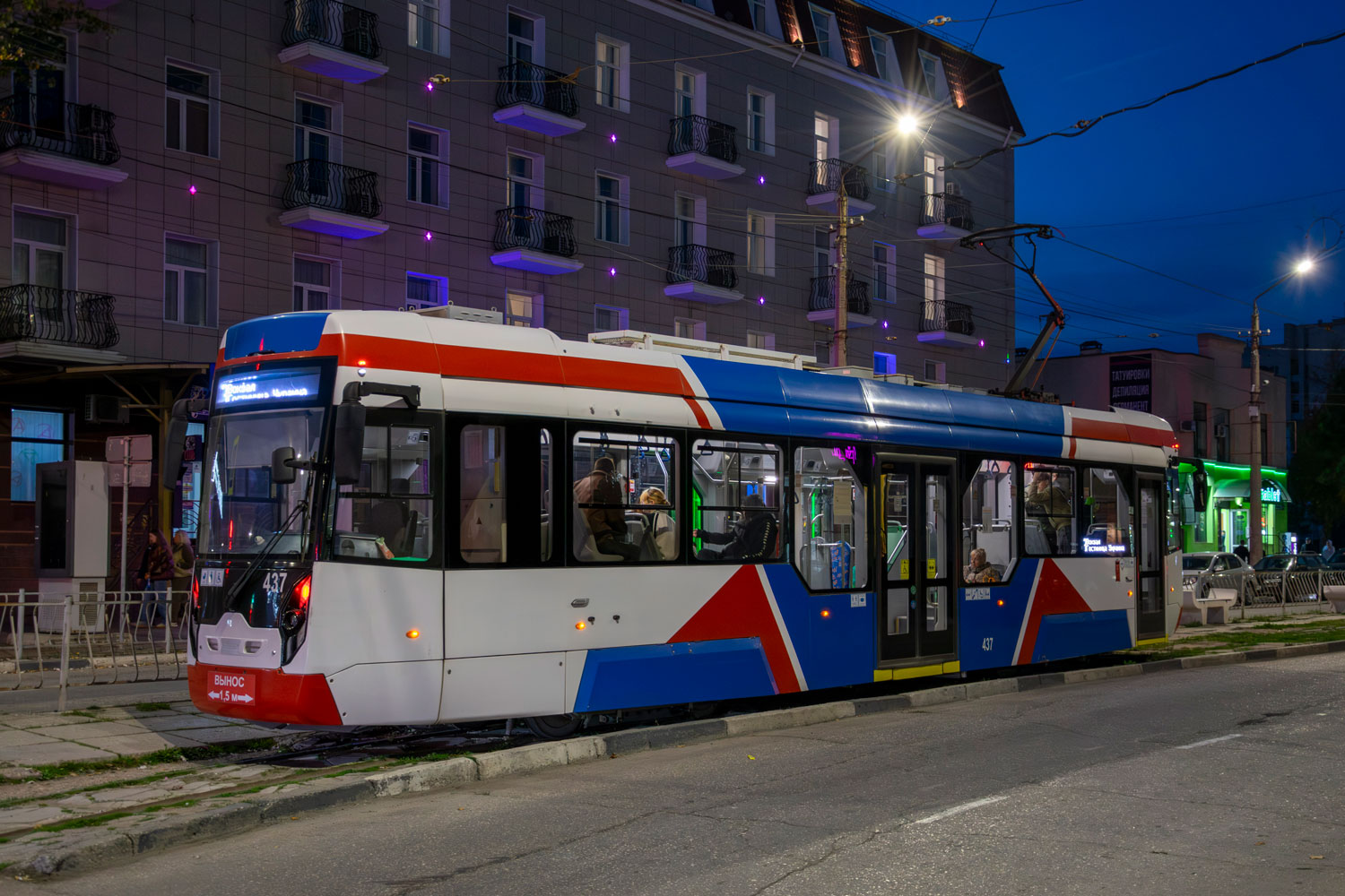 Евпатория, 71-411-03 № 437