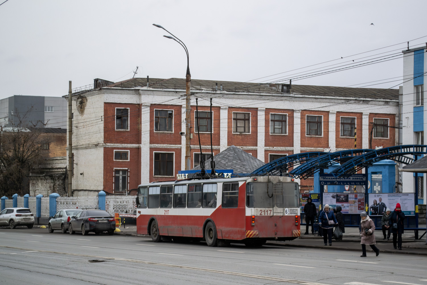 Ижевск, ЗиУ-682Г [Г00] № 2117