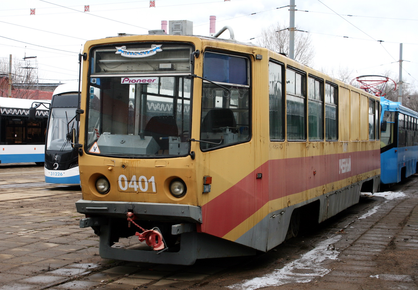 Москва, 71-608КМ № 0401