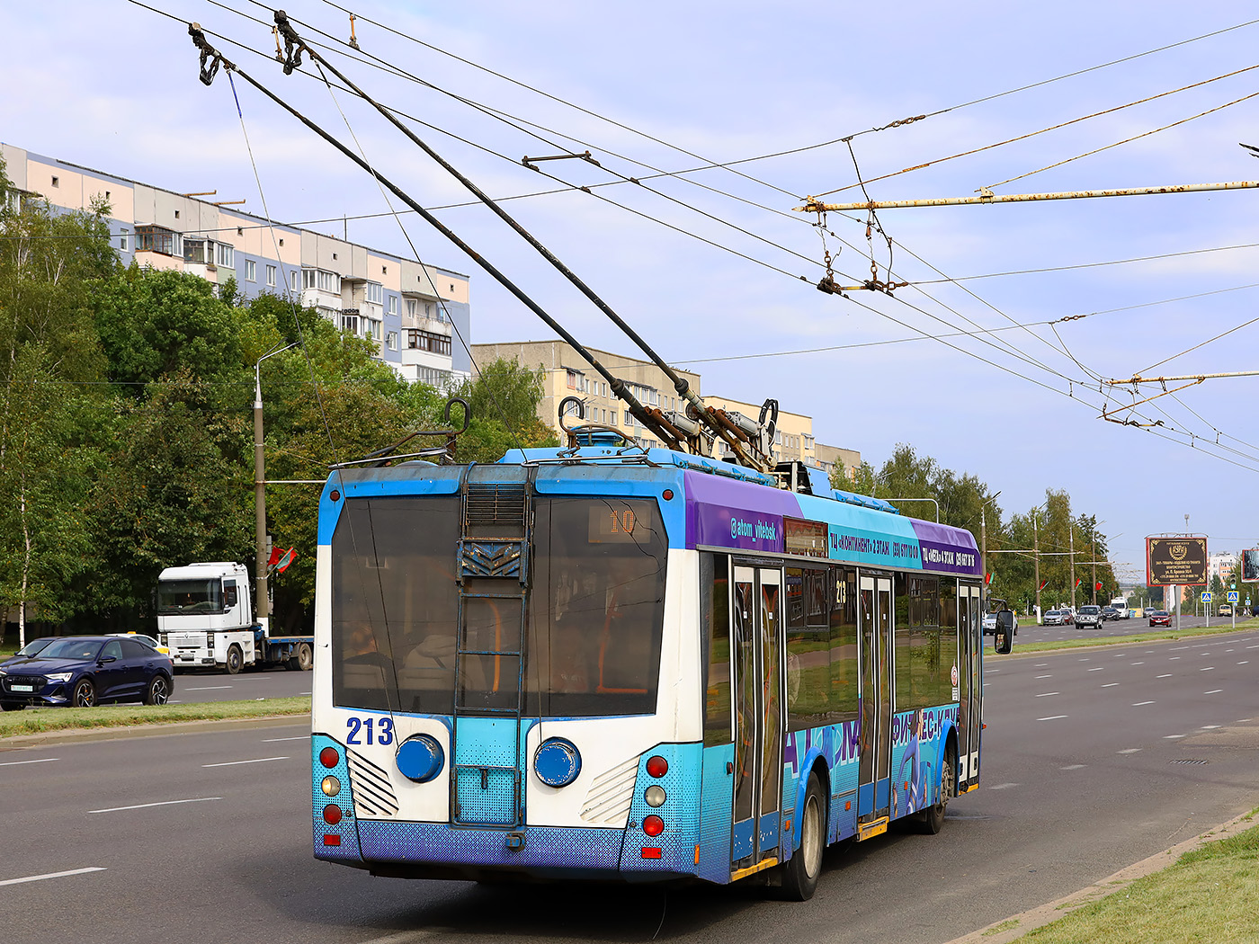 Vitebsk, BKM 321 № 213