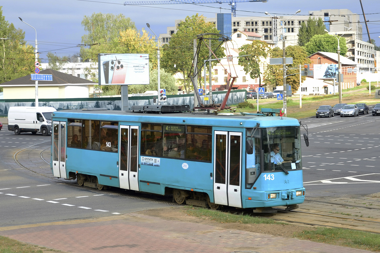 Минск, БКМ 60102 № 143