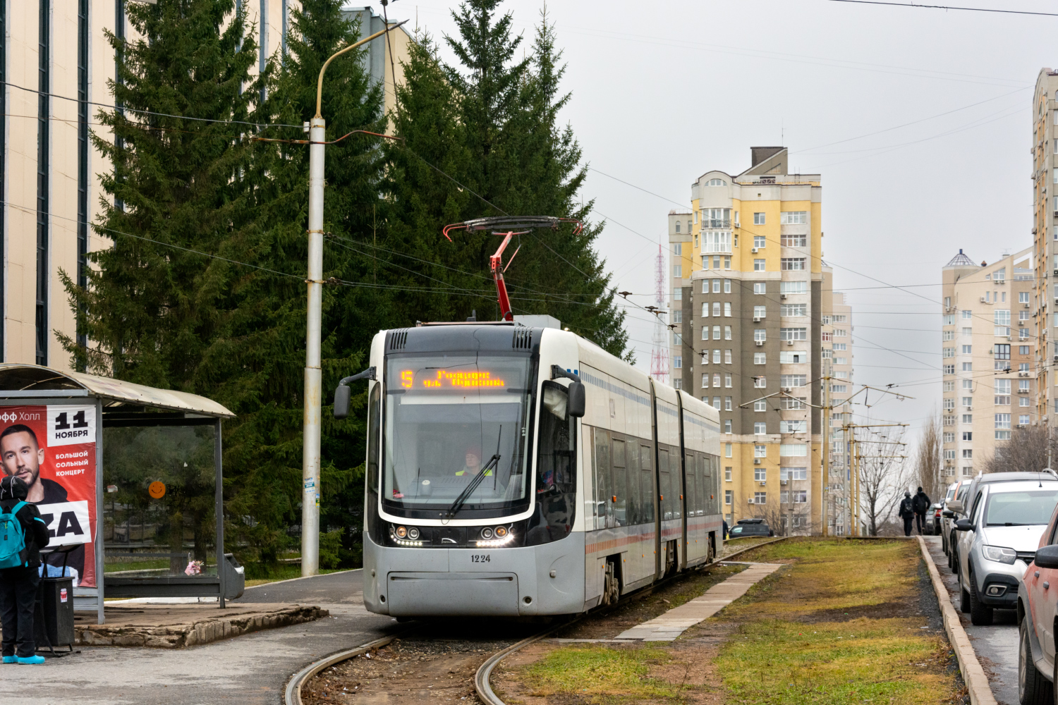 Ufa, 71-414 (Pesa Fokstrot) Br. 1224