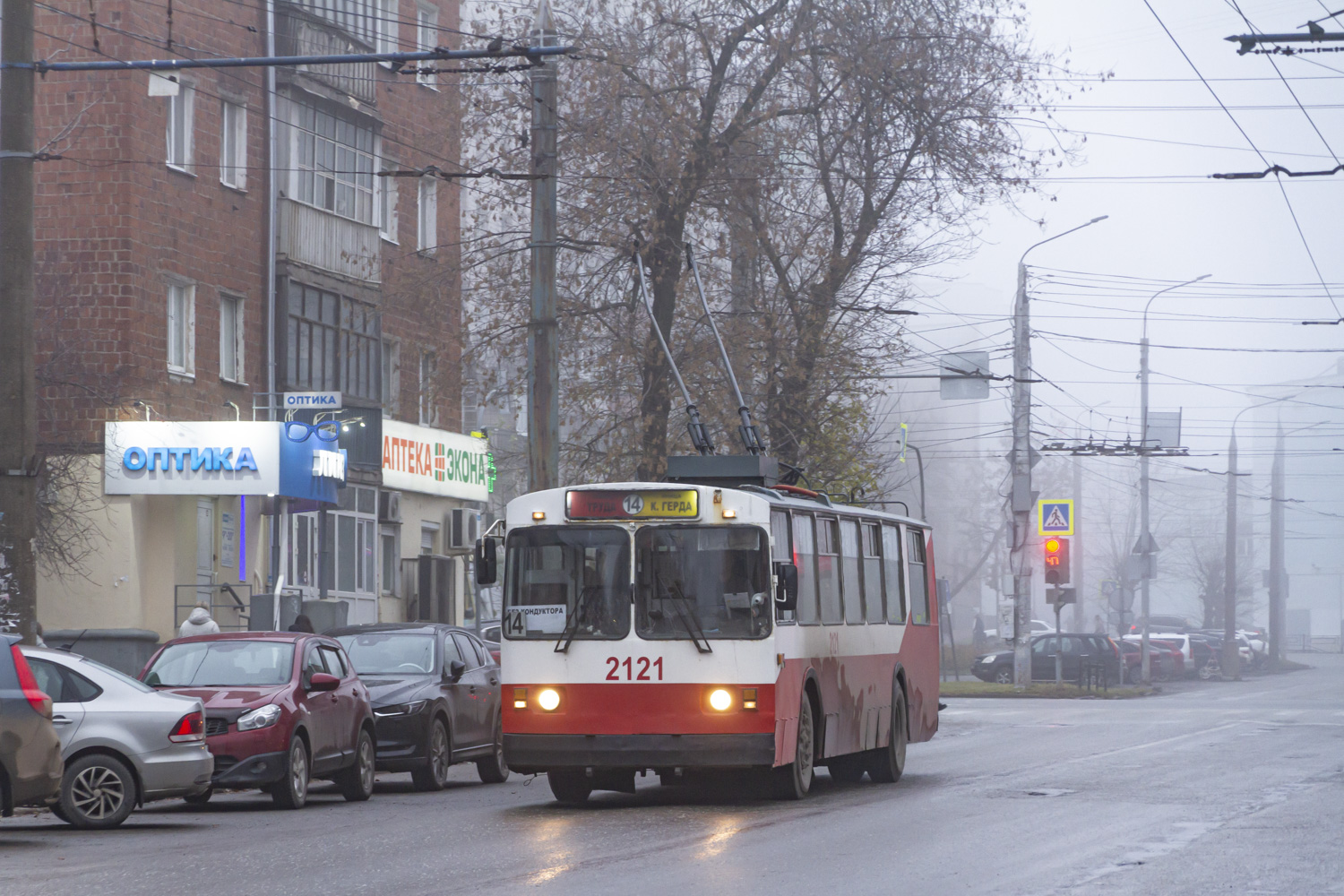 伊熱夫斯克, ZiU-682G [G00] # 2121