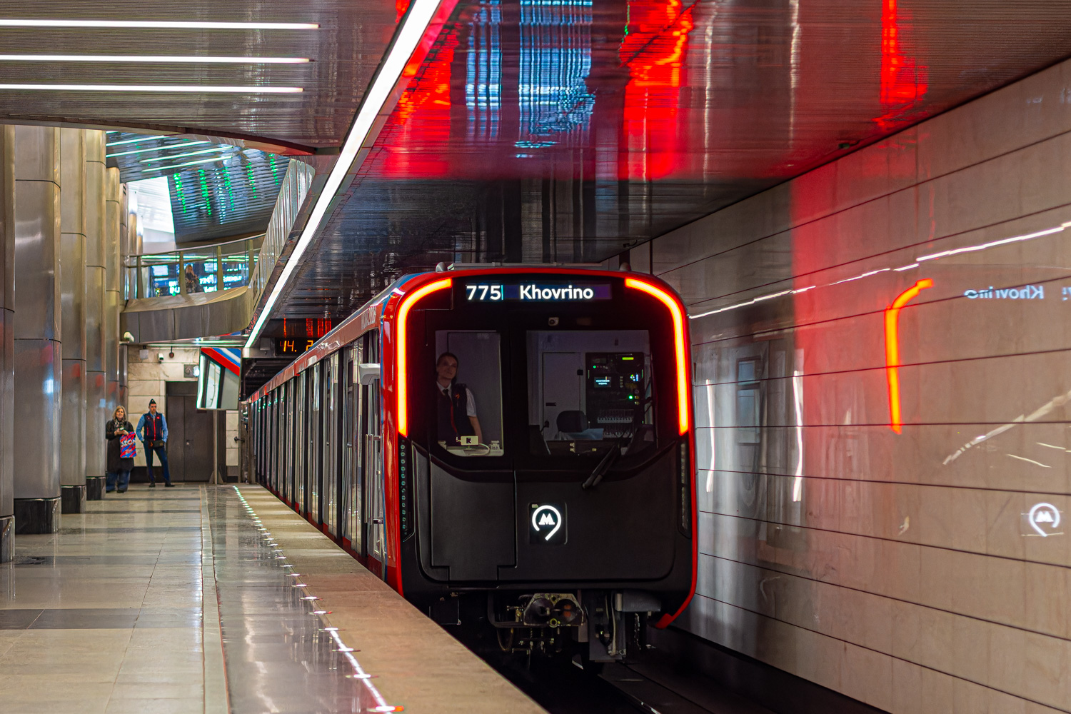 Maskva, 81-775.2 “Moskva-2026” nr. 75479