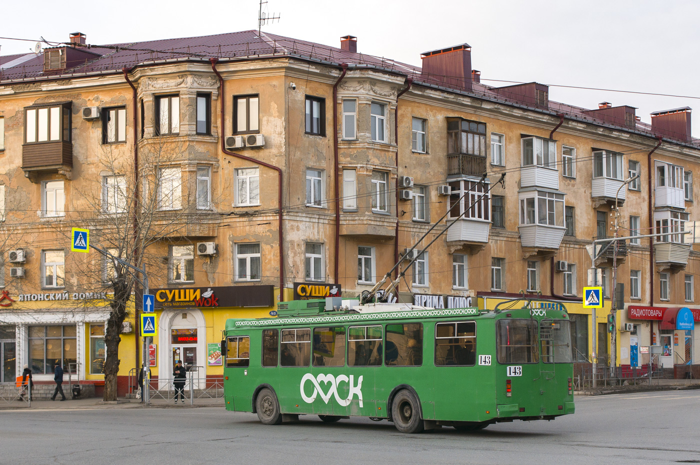 Omsk, ZiU-682G-016.03 КVR OMSK # 143