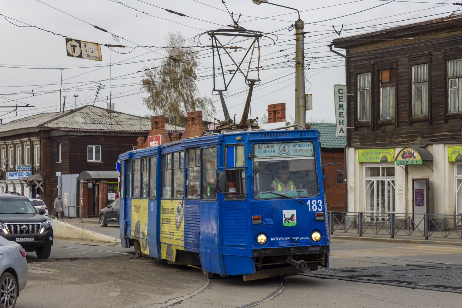 Иркутск, 71-605 (КТМ-5М3) № 183