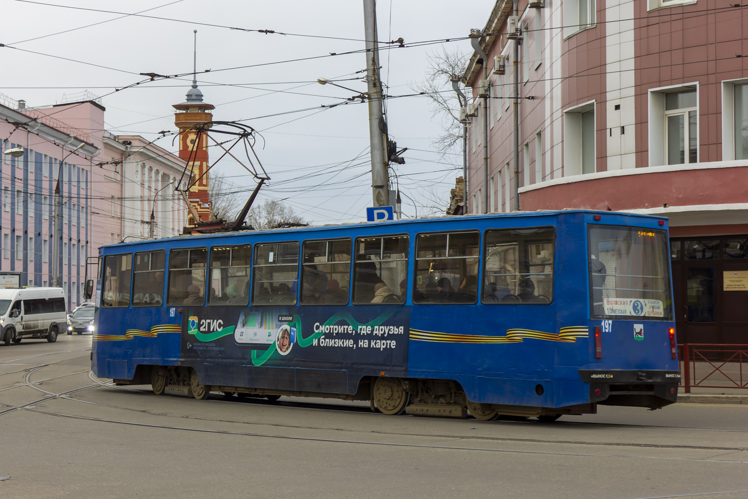 Иркутск, 71-605ТН (КТМ-5М3Р8) № 197