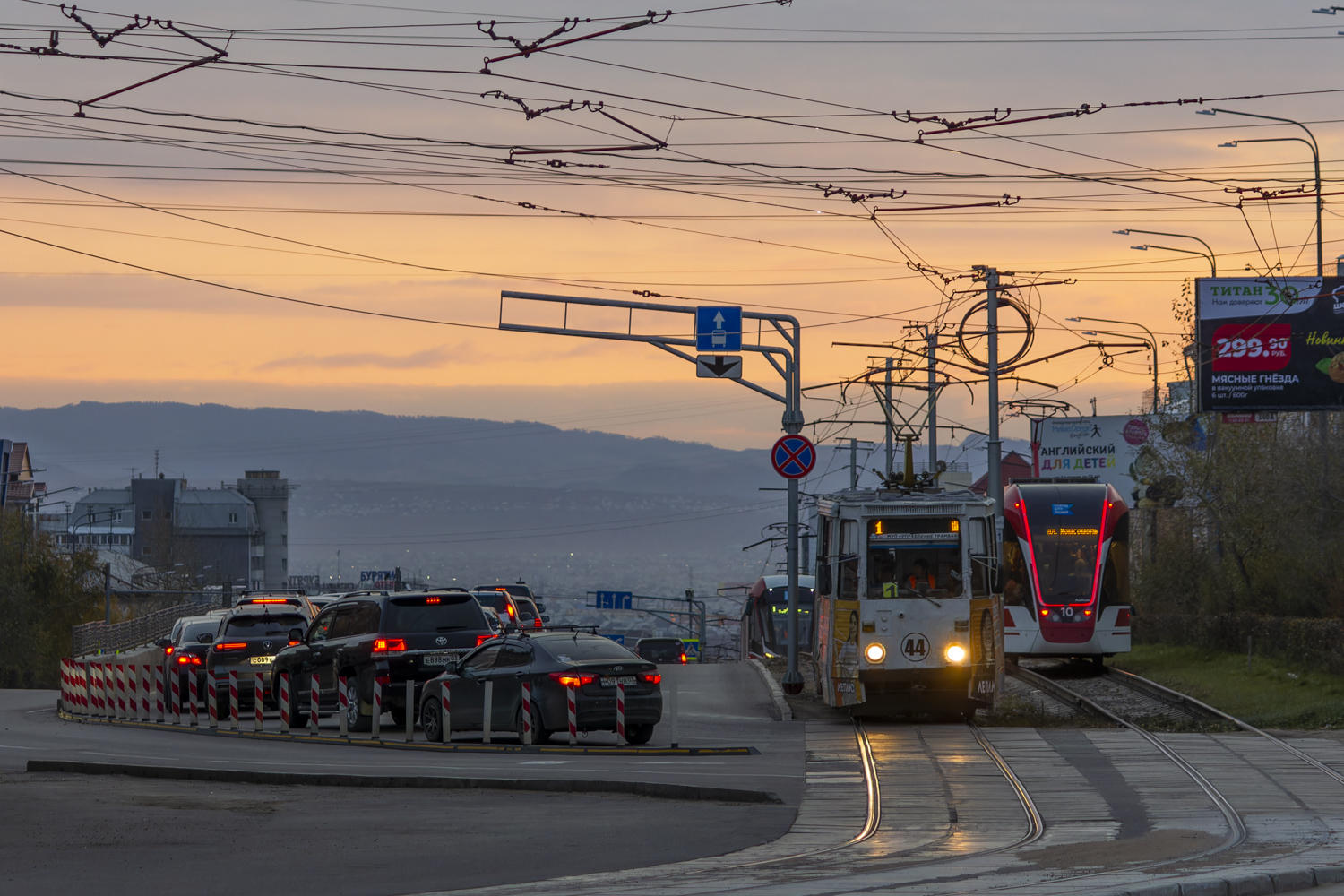 Ulan-Ude, 71-605 (KTM-5M3) č. 44; Ulan-Ude — Panoramic photos